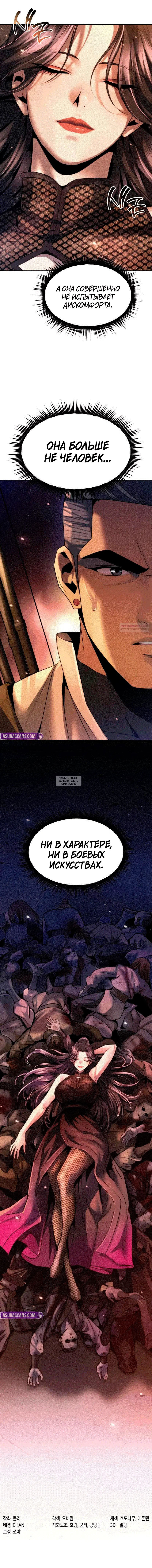 Page 20.000