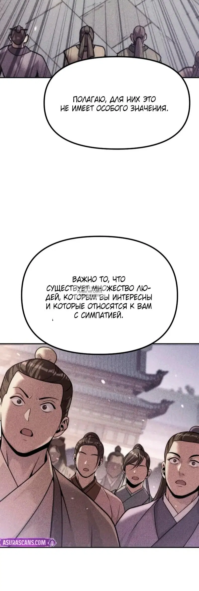Page 20.000