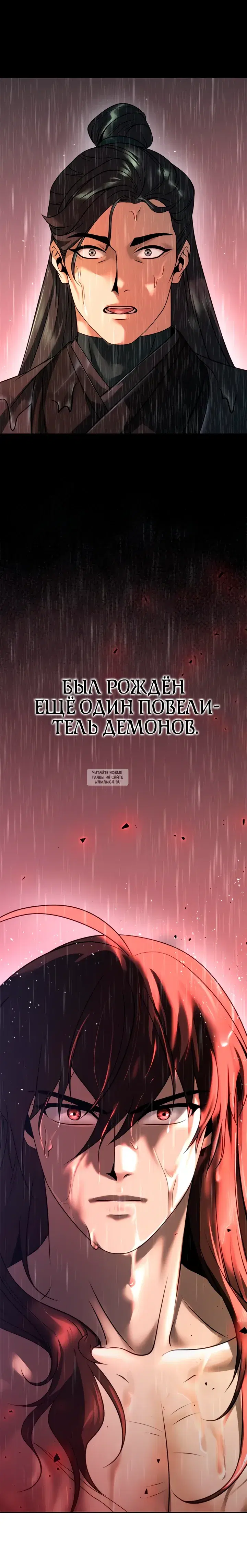 Page 21.000