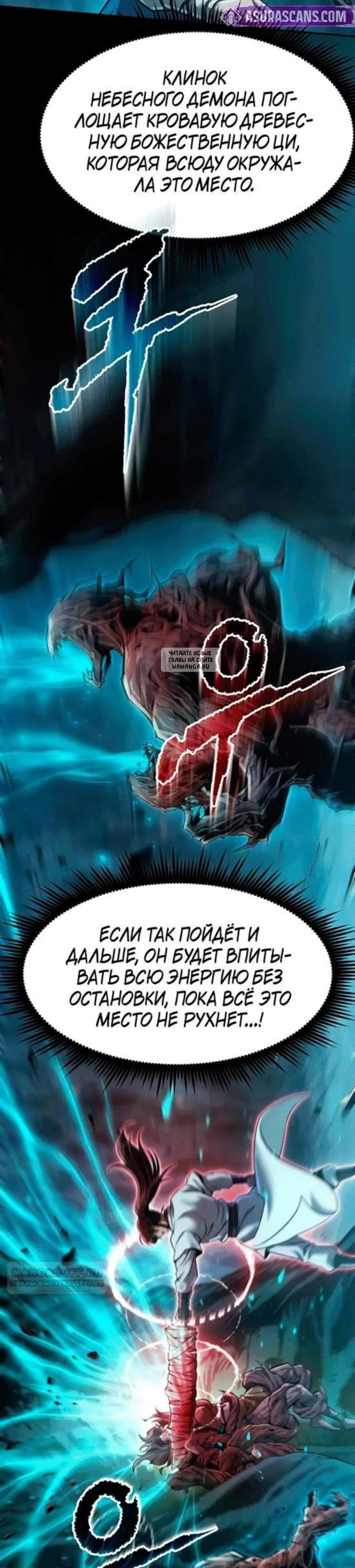 Page 21.001