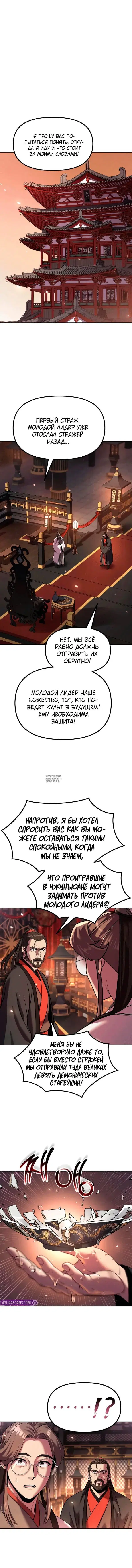 Page 21.000