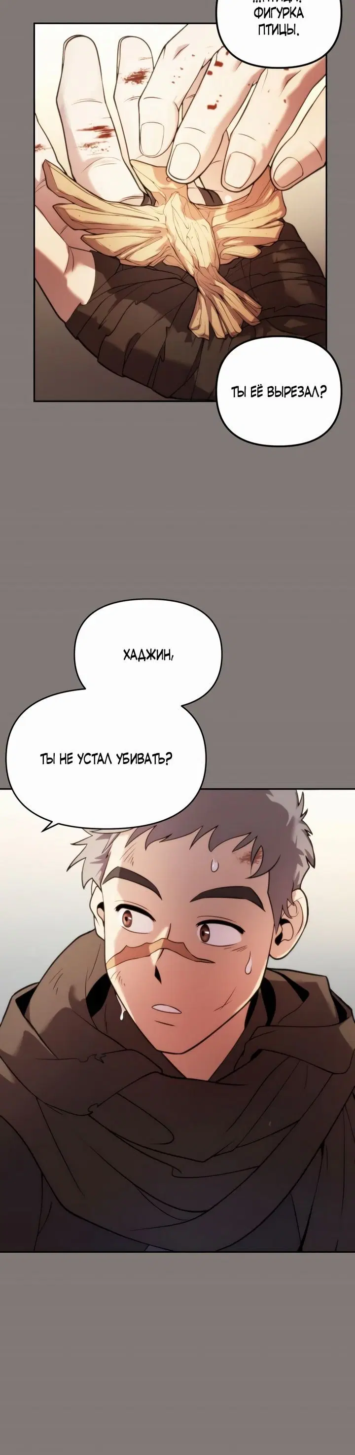 Page 2.001