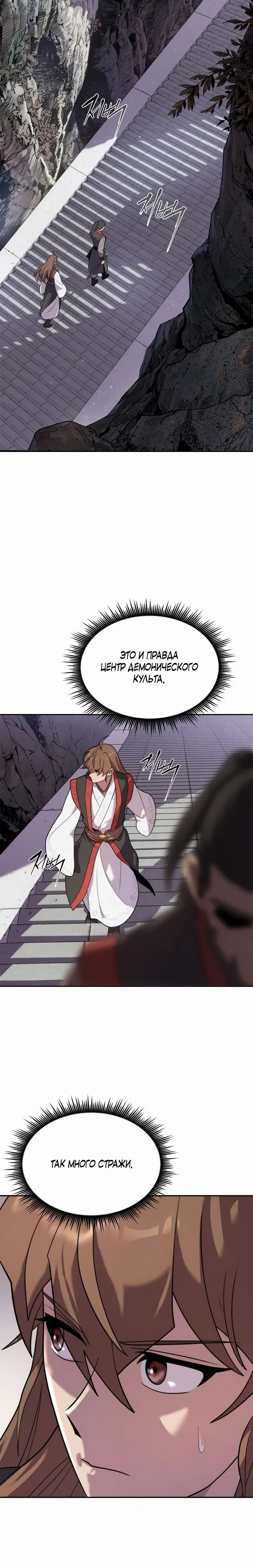 Page 2.001