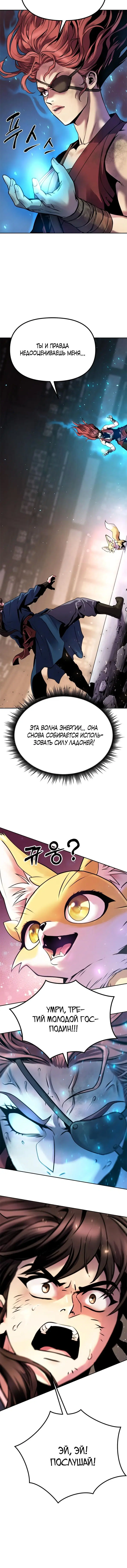 Page 2.001