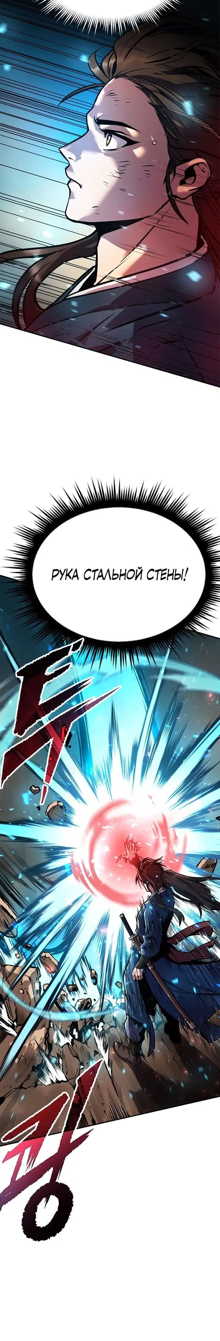 Page 2.001