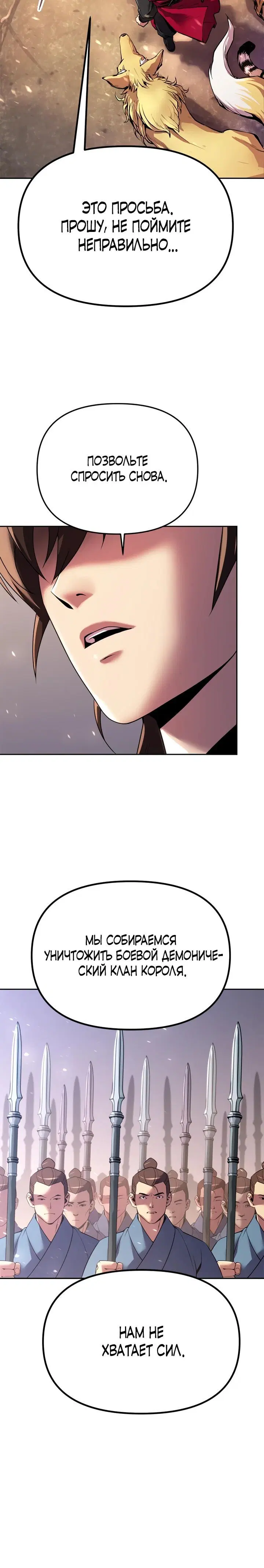 Page 2.001