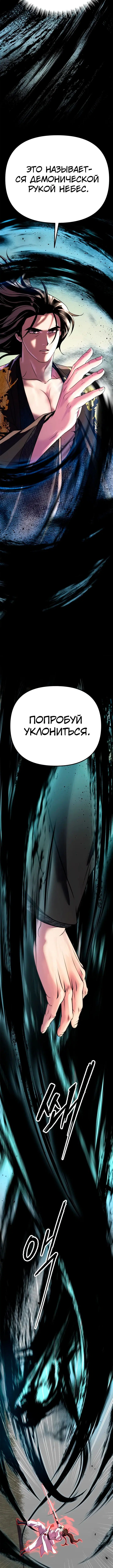 Page 2.002