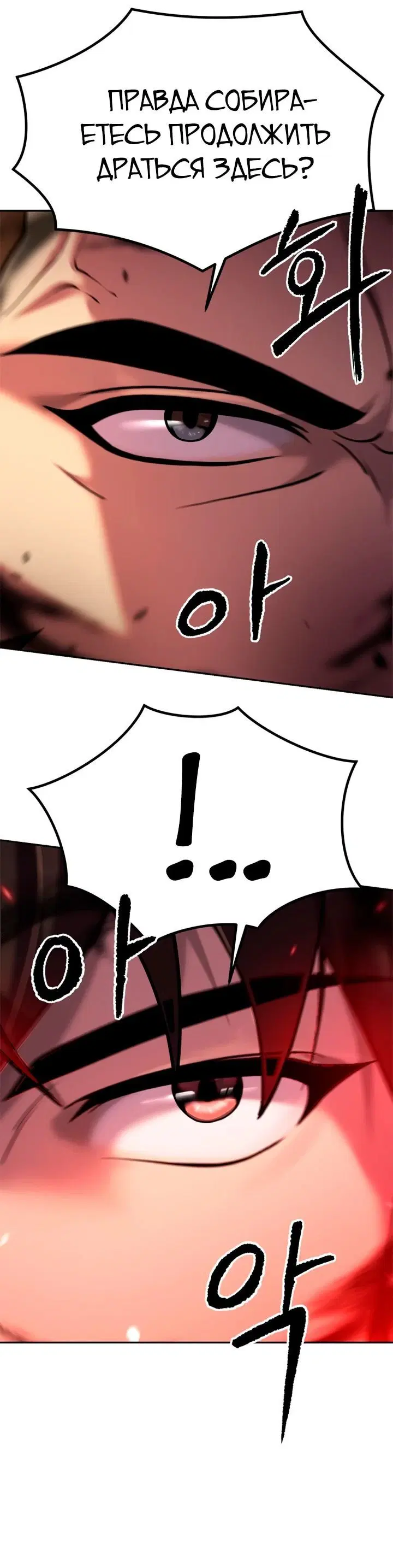Page 2.004