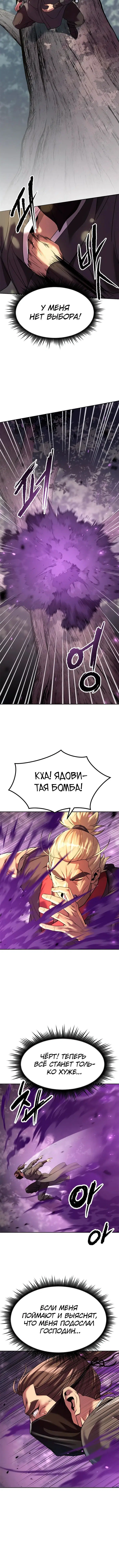 Page 2.003