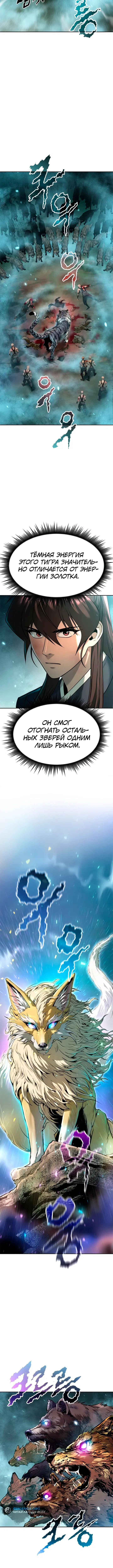 Page 2.002