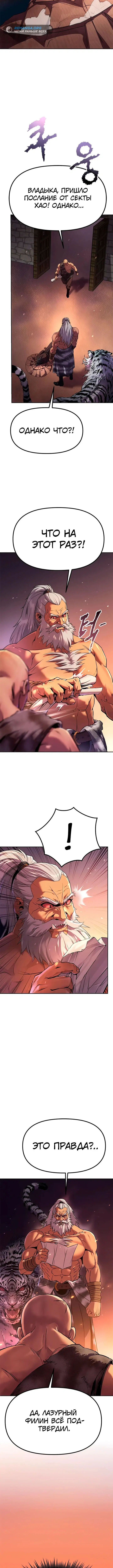 Page 2.003