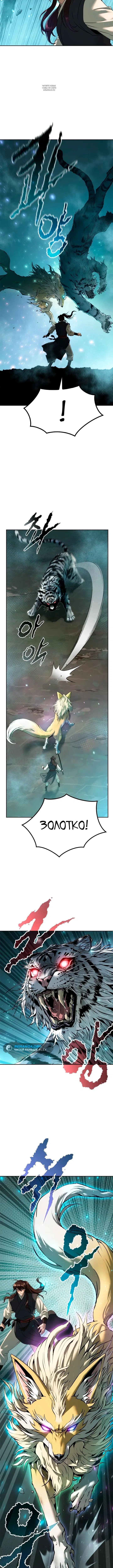 Page 2.002