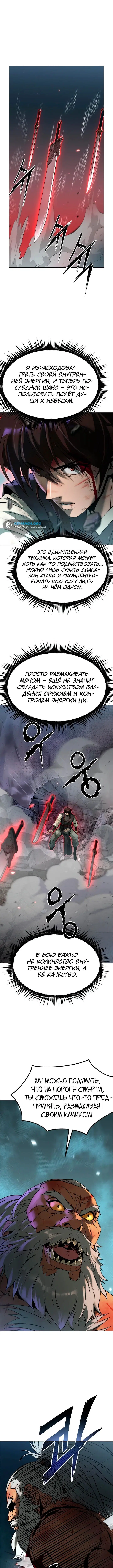 Page 2.001
