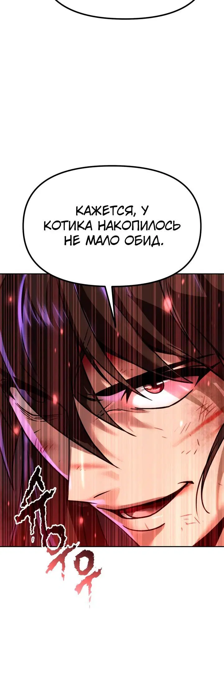 Page 2.004
