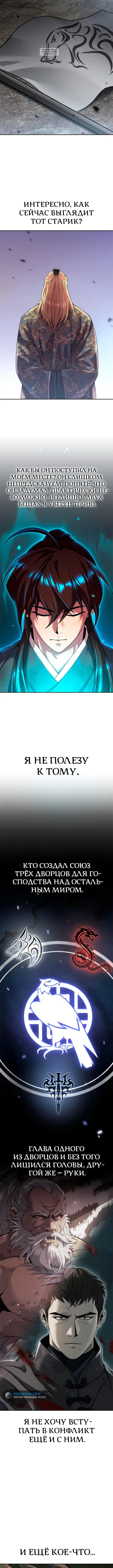 Page 2.002