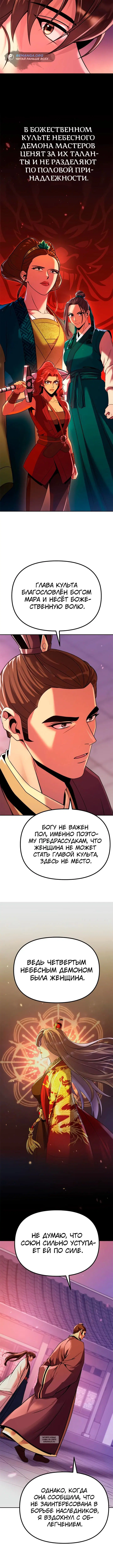 Page 2.002