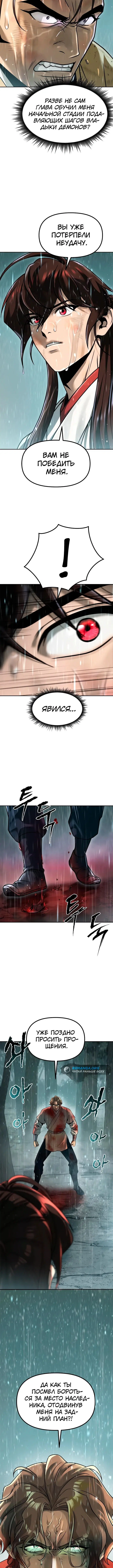 Page 2.003
