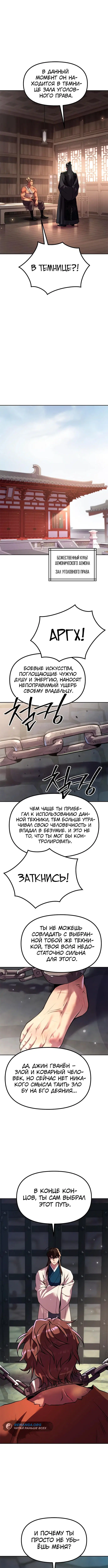 Page 2.003