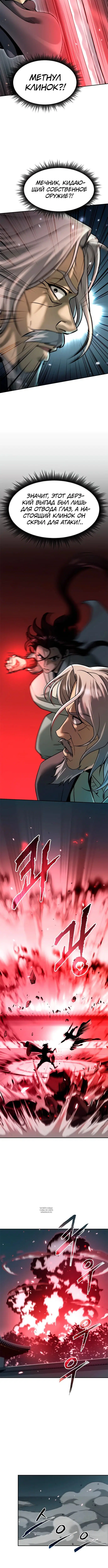 Page 2.002