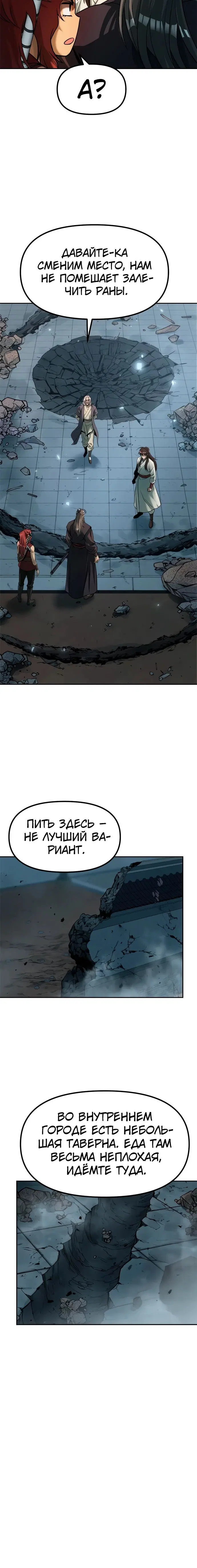 Page 2.005