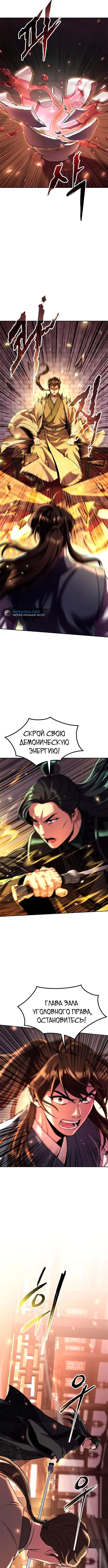 Page 2.002