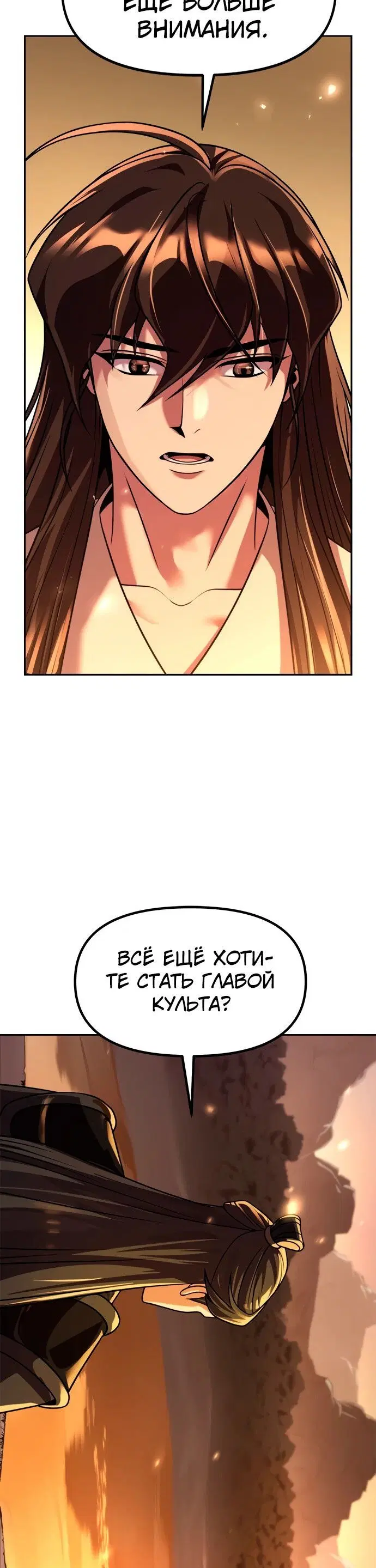 Page 2.003
