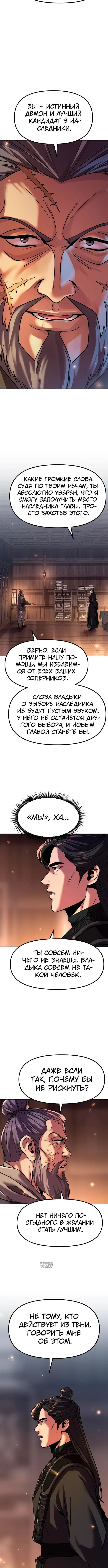 Page 2.002