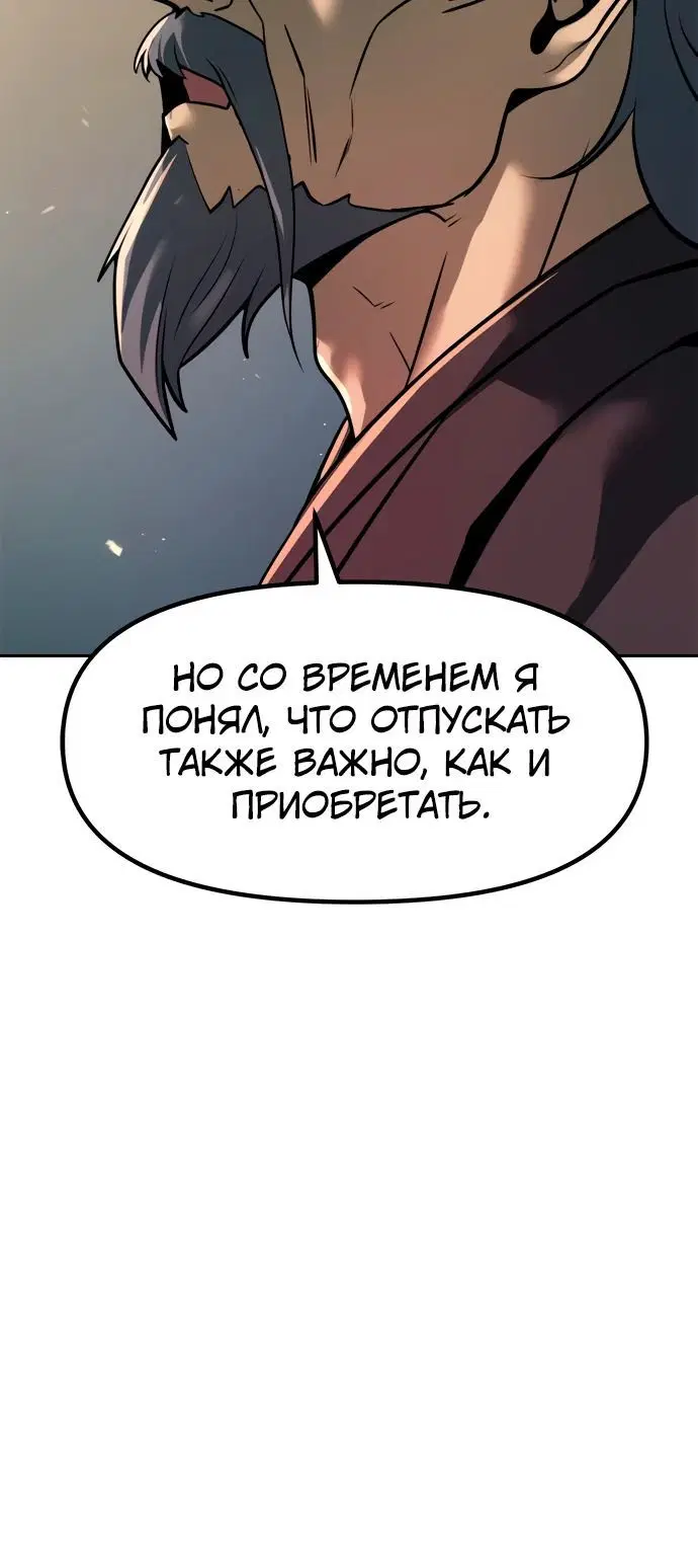 Page 2.006