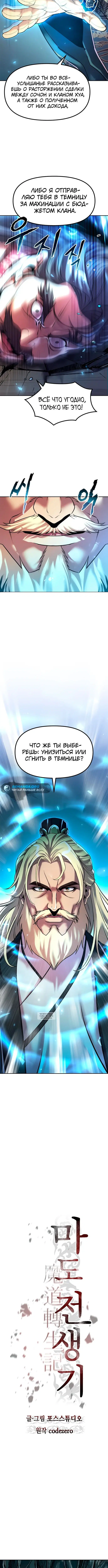 Page 2.001