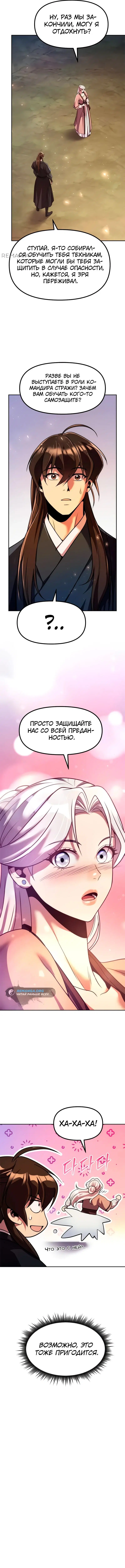 Page 2.003