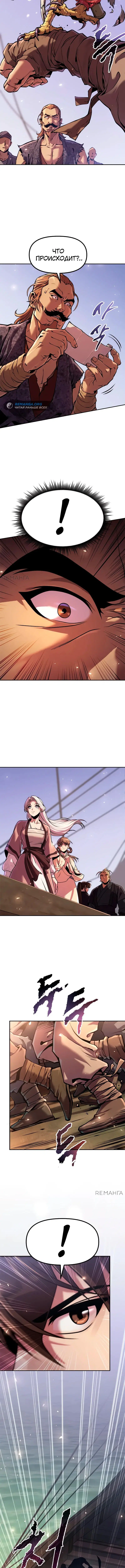 Page 2.004