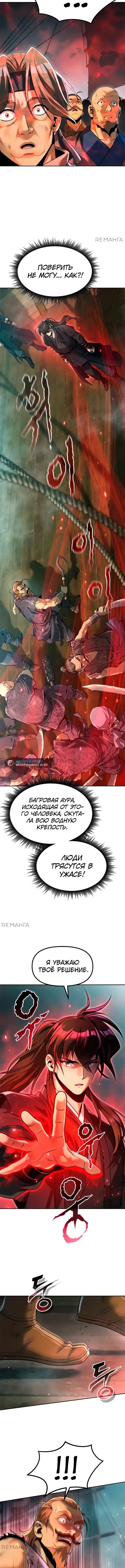 Page 2.003