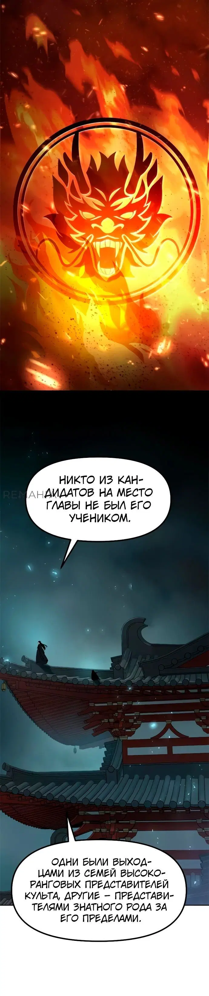 Page 2.003