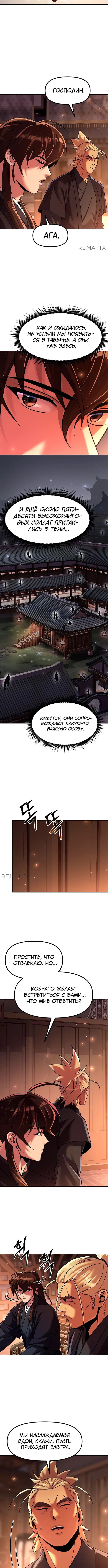 Page 2.003
