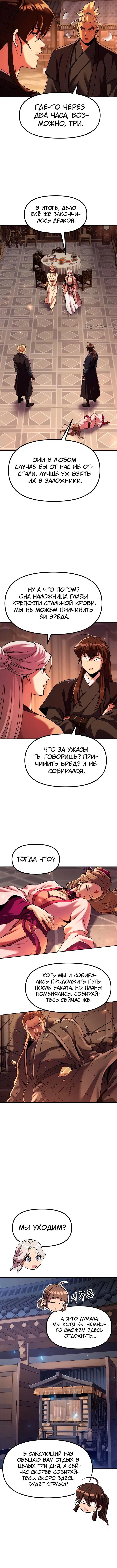 Page 2.003