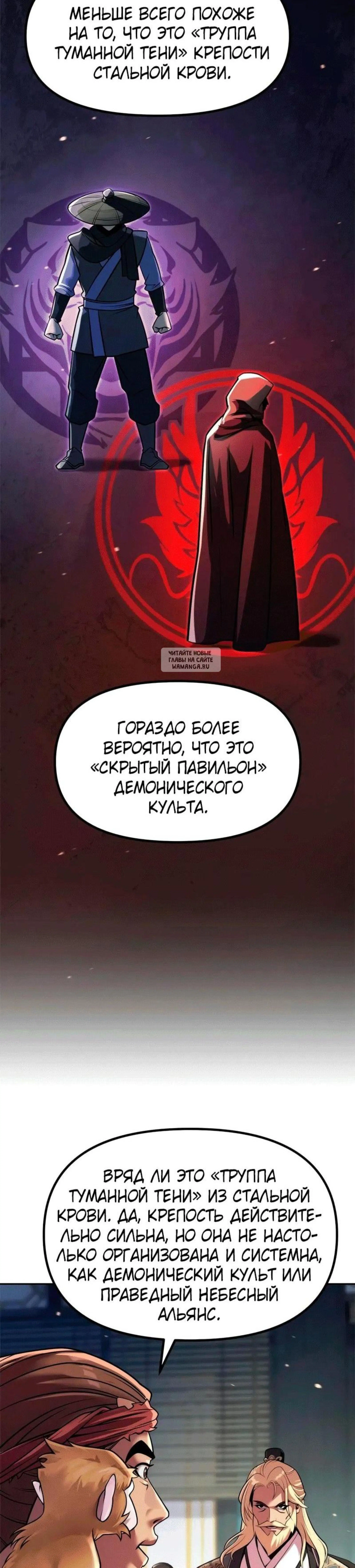 Page 2.001