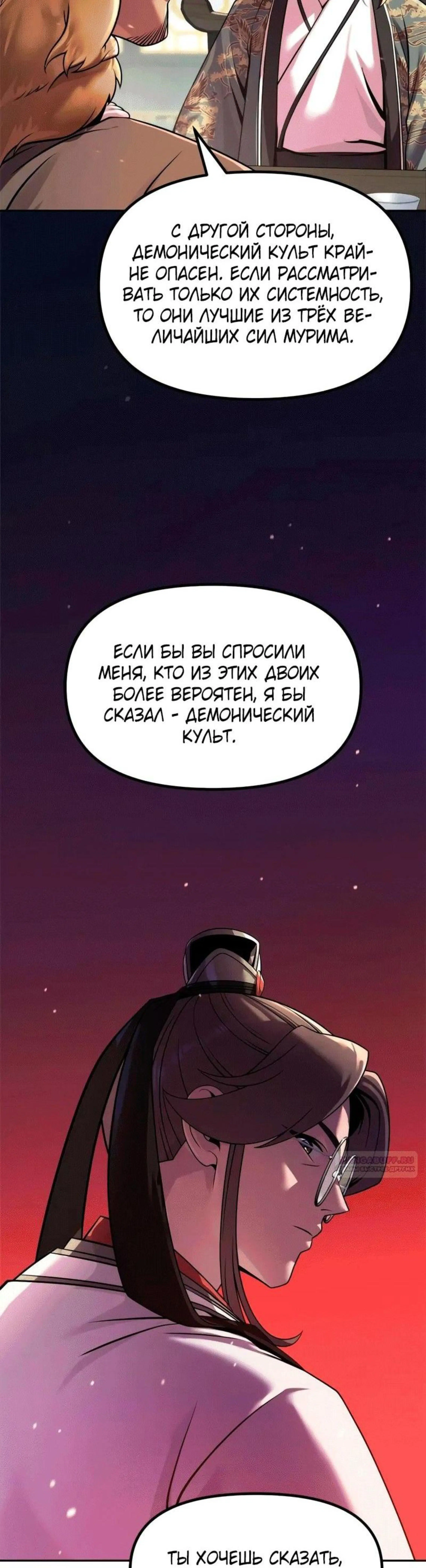 Page 2.002