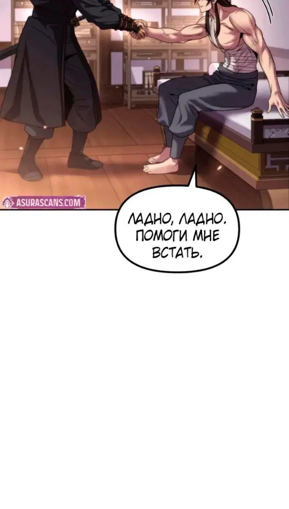 Page 2.001