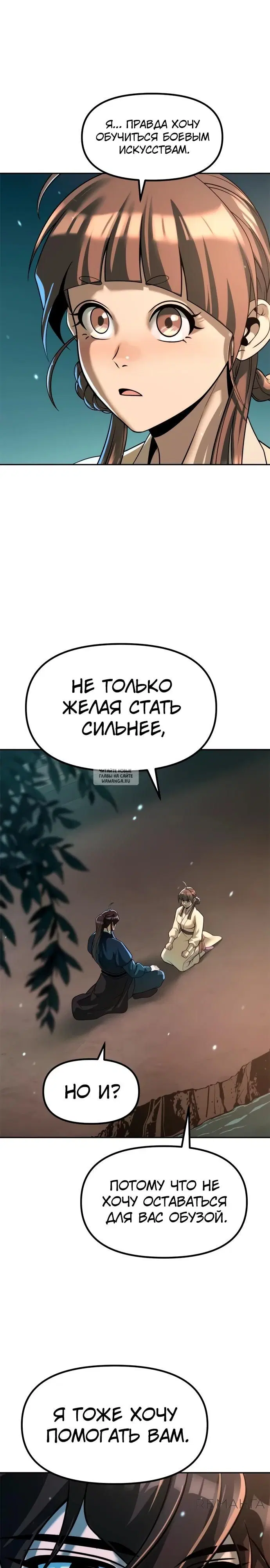 Page 22.000