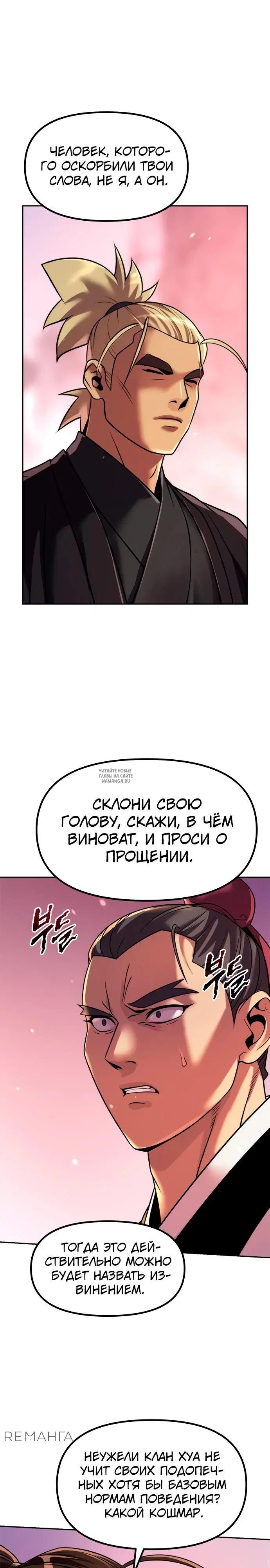 Page 22.000