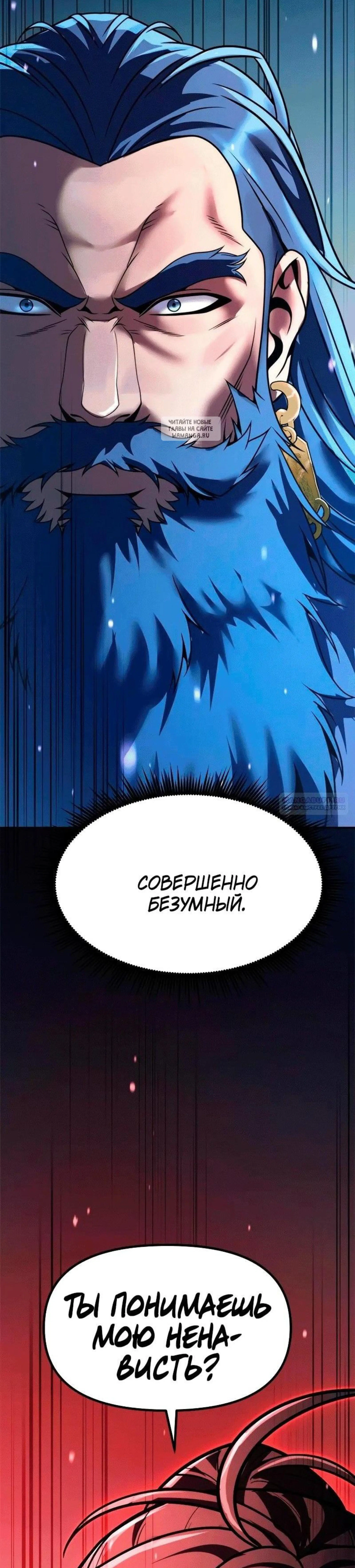 Page 22.001