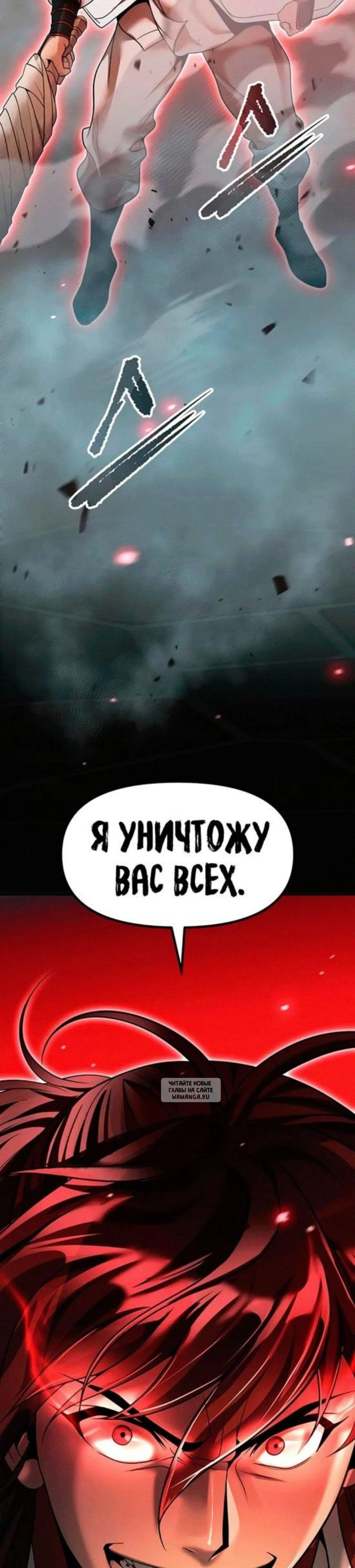 Page 22.000