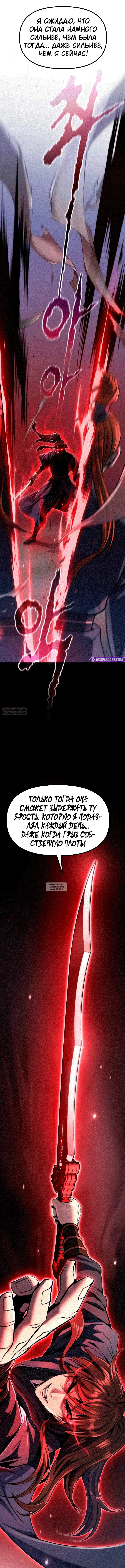 Page 22.000