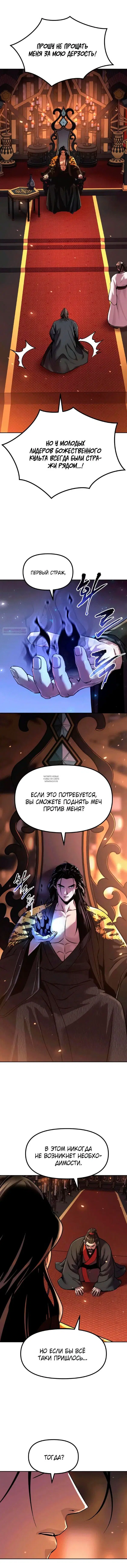 Page 22.000