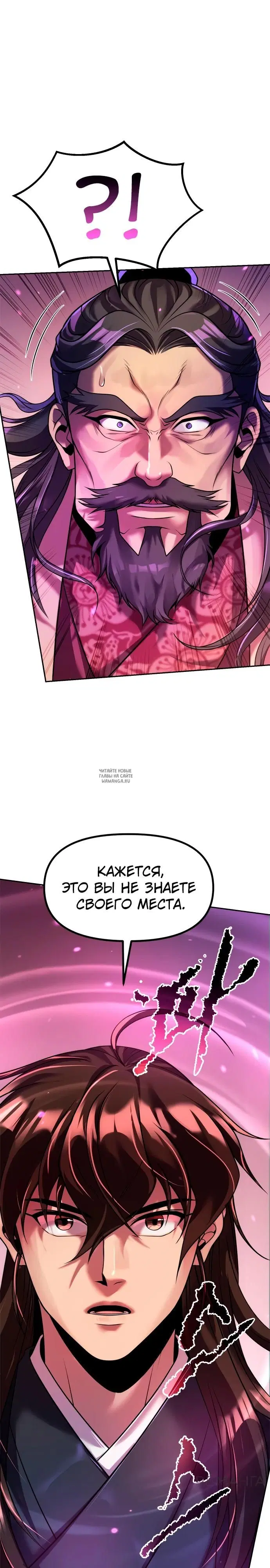 Page 34.000