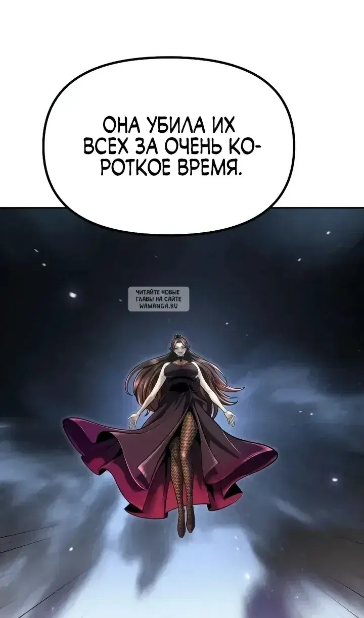 Page 34.000