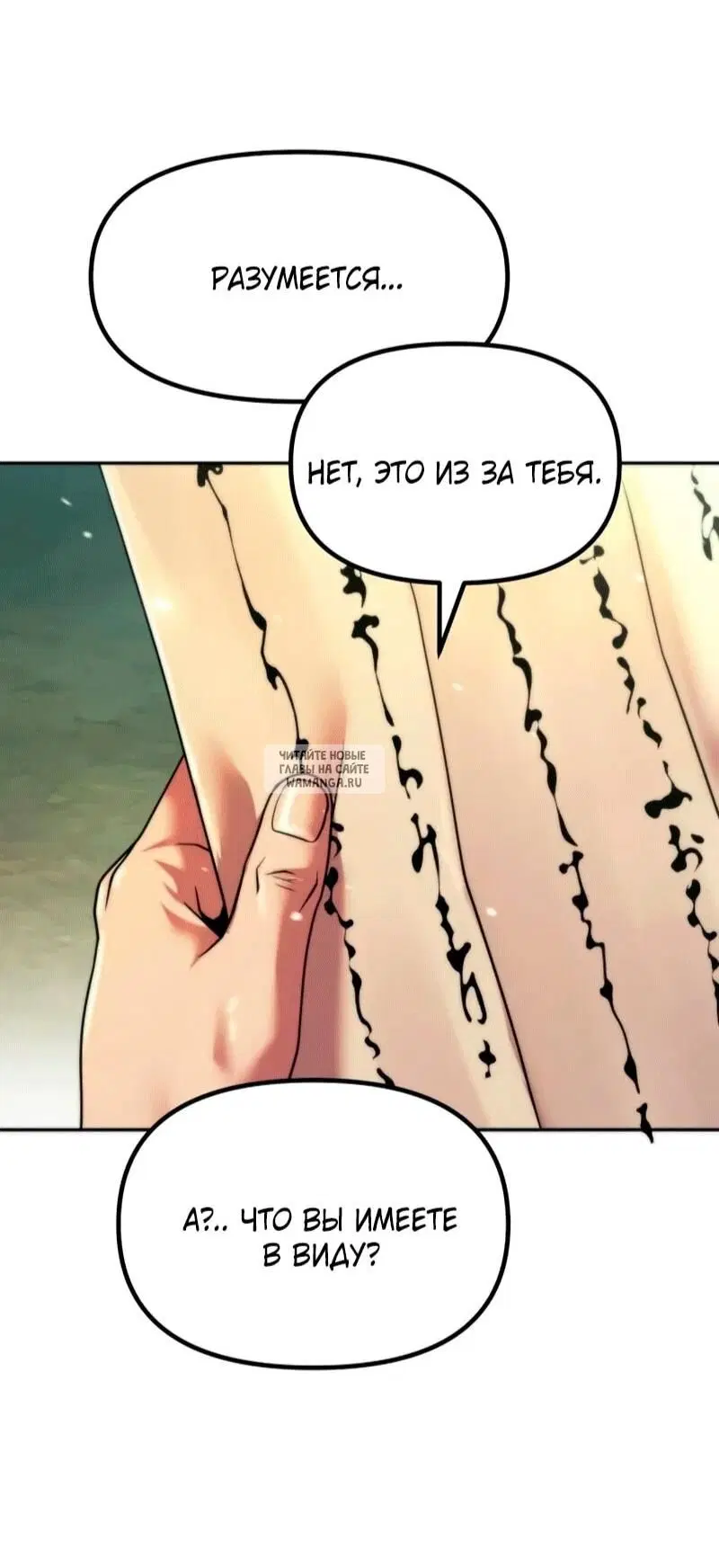 Page 34.000