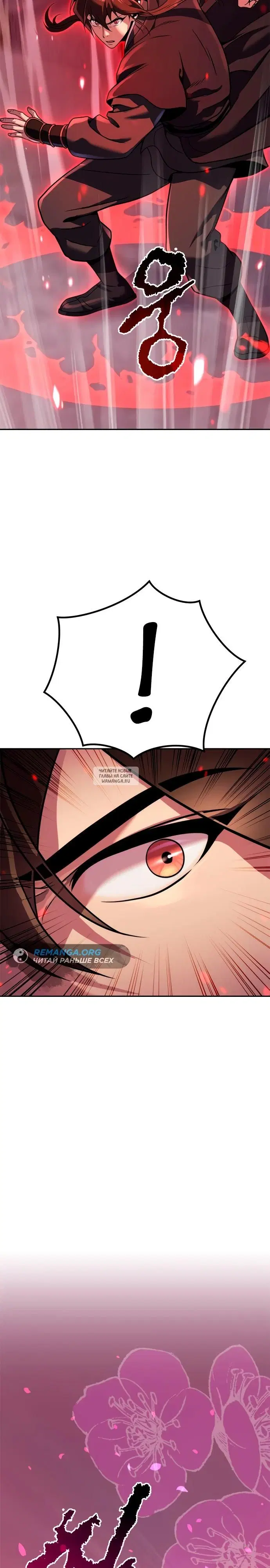 Page 35.000