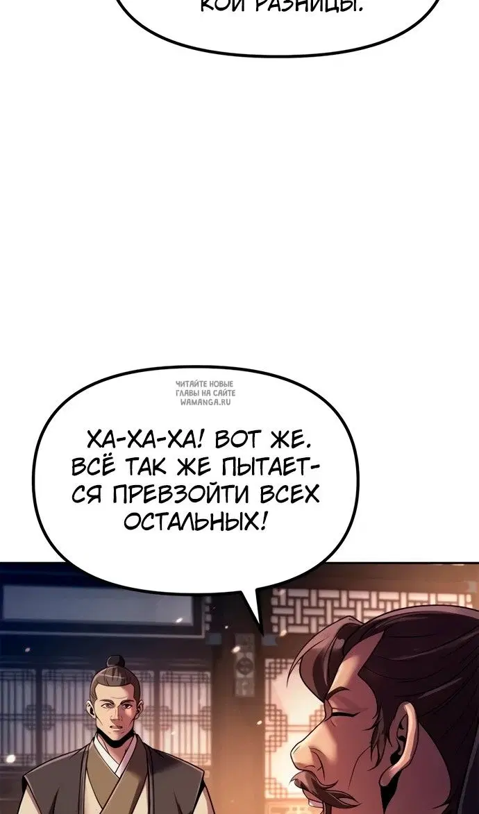 Page 35.000