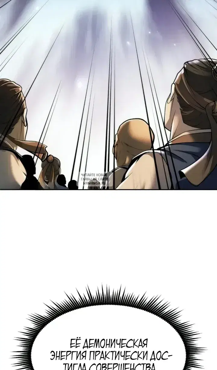 Page 35.000